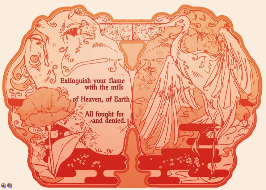 poem inside